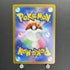 Toxtricity AR 181/172 Pokemon card VSTAR Universe s12a (1.NM)