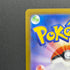 Toxtricity AR 181/172 Pokemon card VSTAR Universe s12a (1.NM)