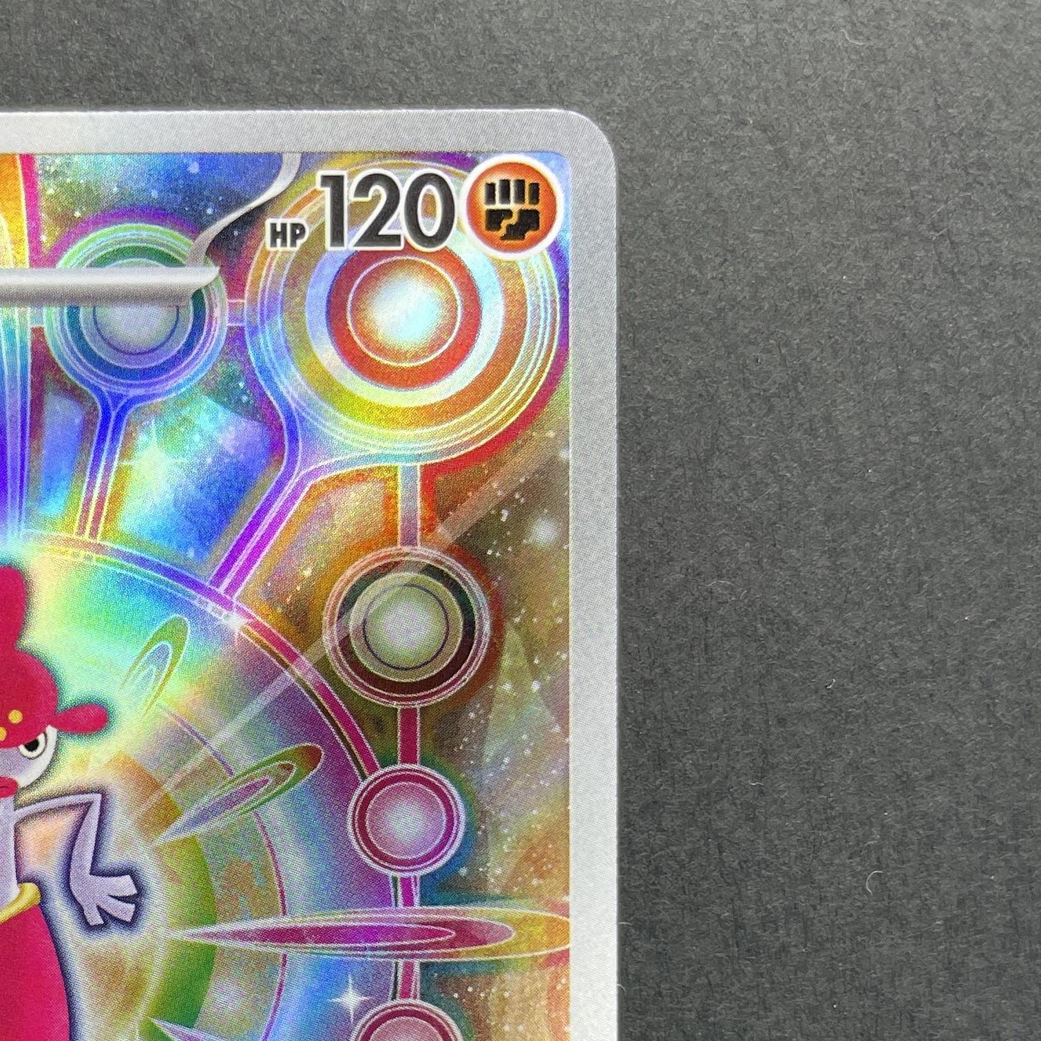 Medicham AR 207/193 Pokemon card Mega Dream ex M2a (1.NM)