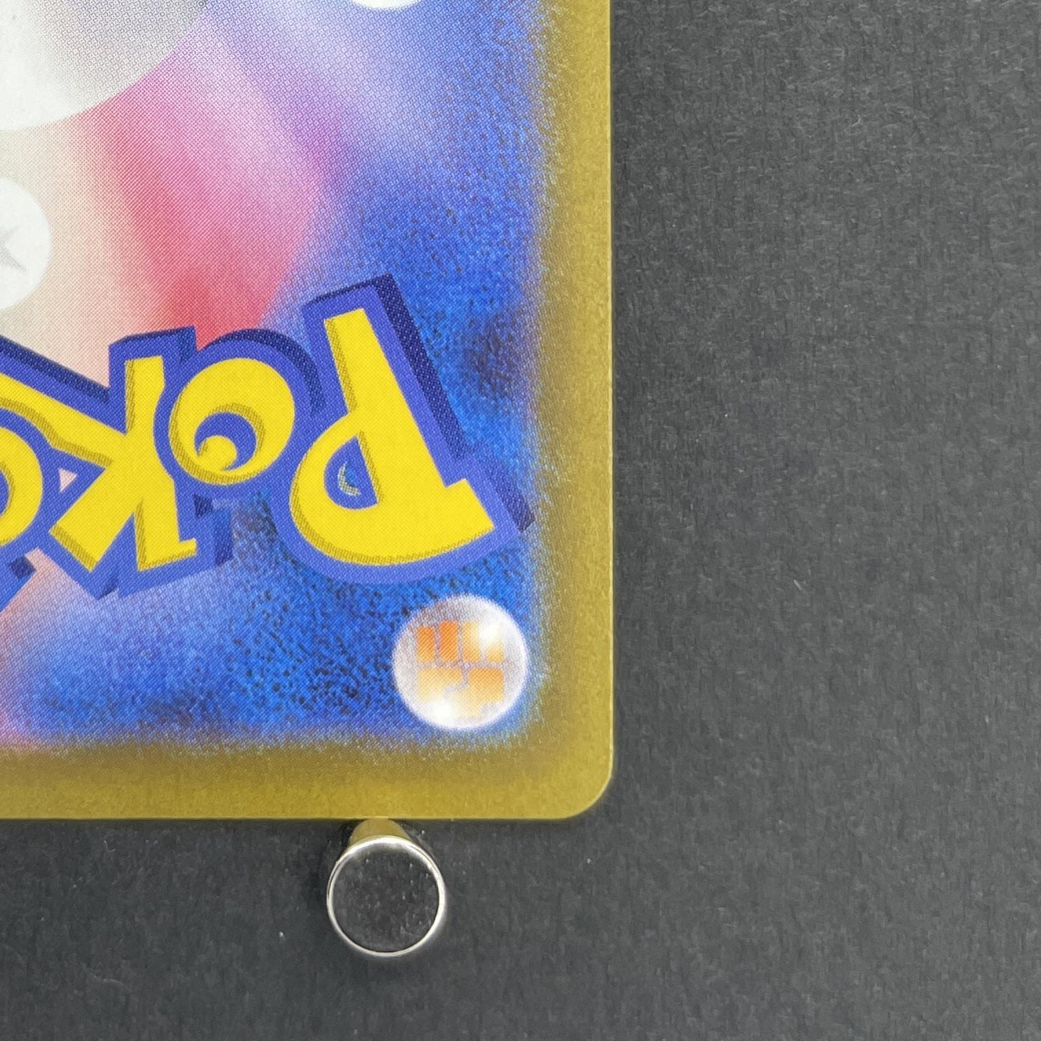 Medicham AR 207/193 Pokemon card Mega Dream ex M2a (1.NM)