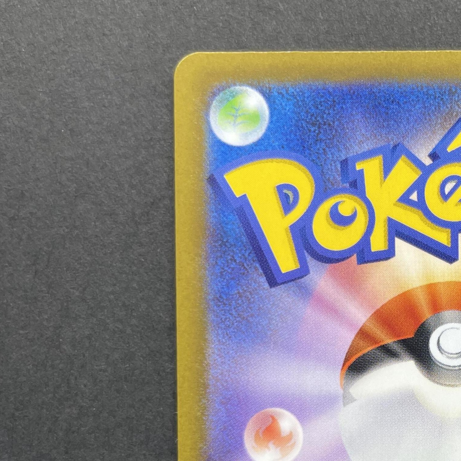 Medicham AR 207/193 Pokemon card Mega Dream ex M2a (1.NM)