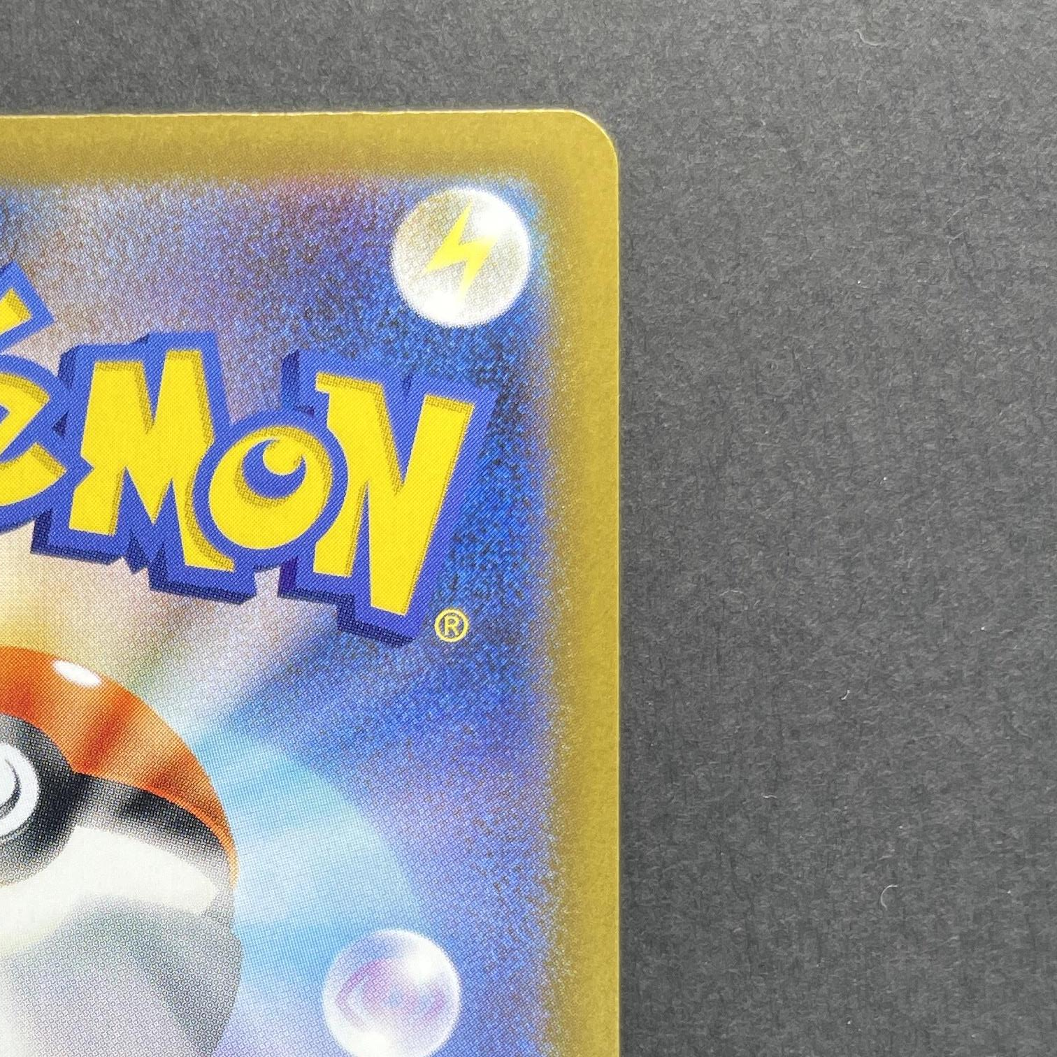 Medicham AR 207/193 Pokemon card Mega Dream ex M2a (1.NM)