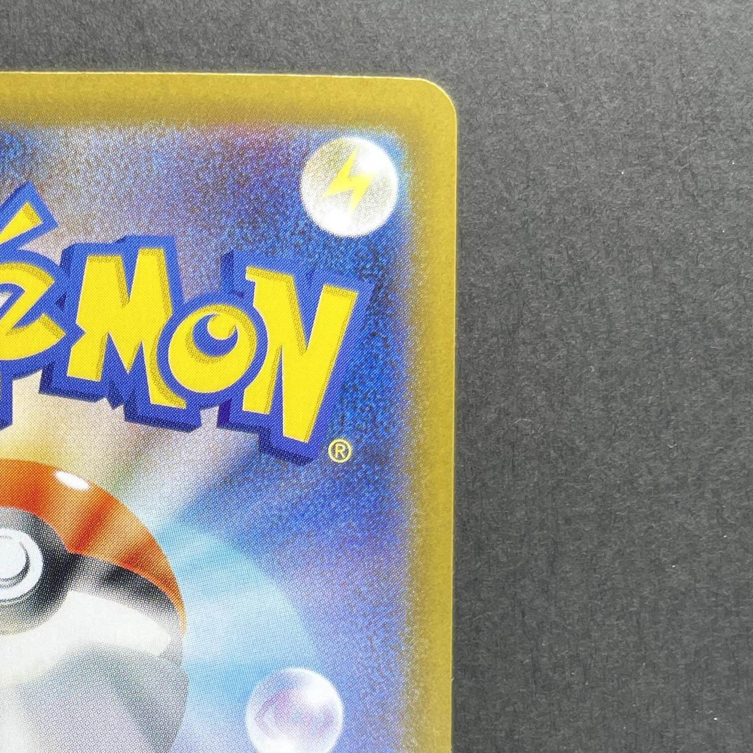 Mega Sharpedo ex SAR 113/080 Pokemon card Inferno X M2 (1.NM)