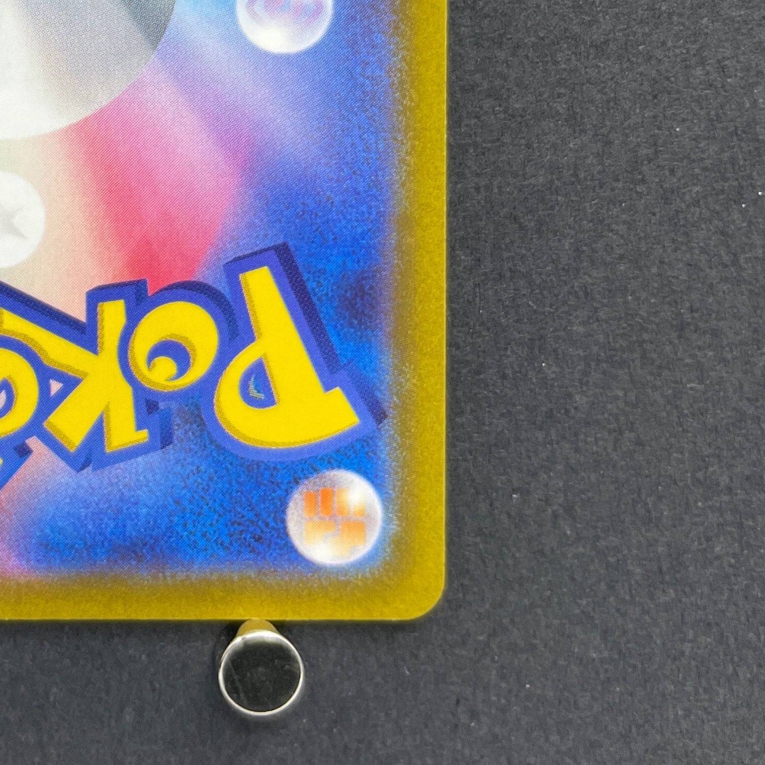 Glaceon VSTAR SAR 217/172 Pokemon card VSTAR Universe s12a (2.LP)