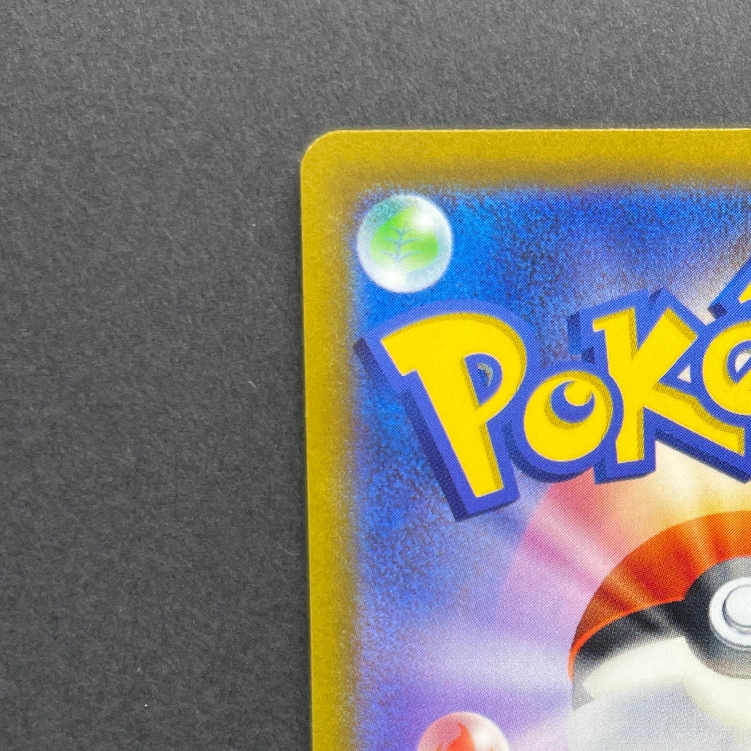 Glaceon VSTAR SAR 217/172 Pokemon card VSTAR Universe s12a (2.LP)