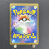 Vanillish AR 070/066 Pokemon card Future Flash sv4m (1.NM) - JariseStore