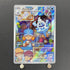 Vanillish AR 070/066 Pokemon card Future Flash sv4m (1.NM) - JariseStore
