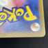 Vanillish AR 070/066 Pokemon card Future Flash sv4m (2.LP) - JariseStore