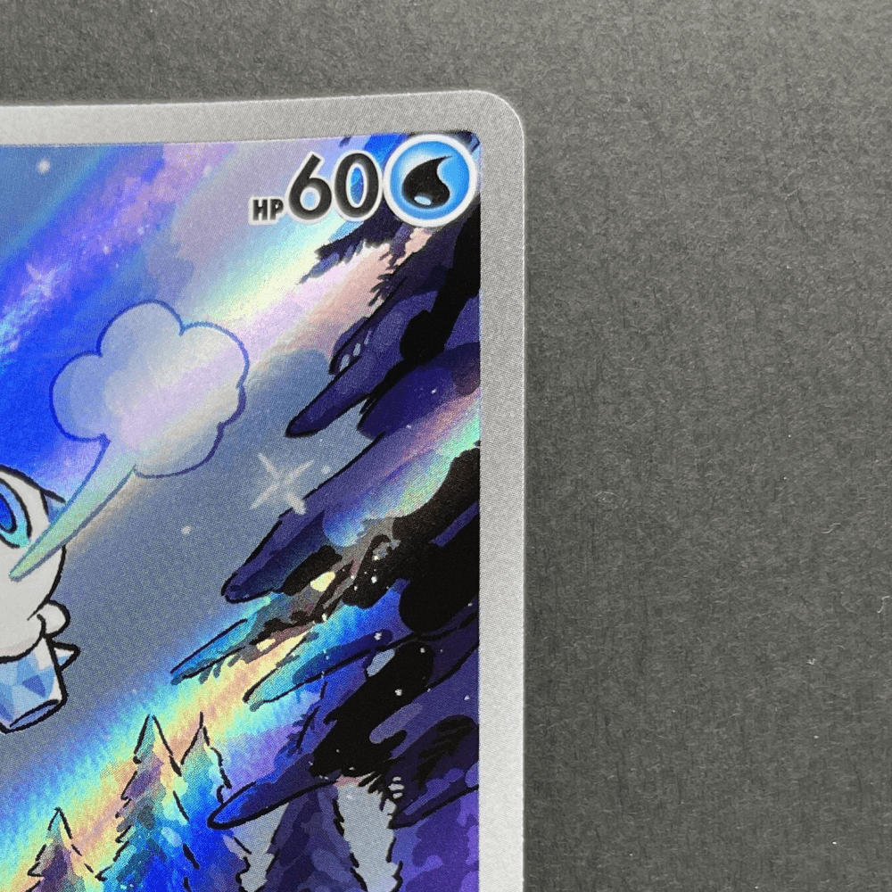 Vanillite AR 108/086 Pokemon card Black Bolt sv11W (1.NM) - JariseStore