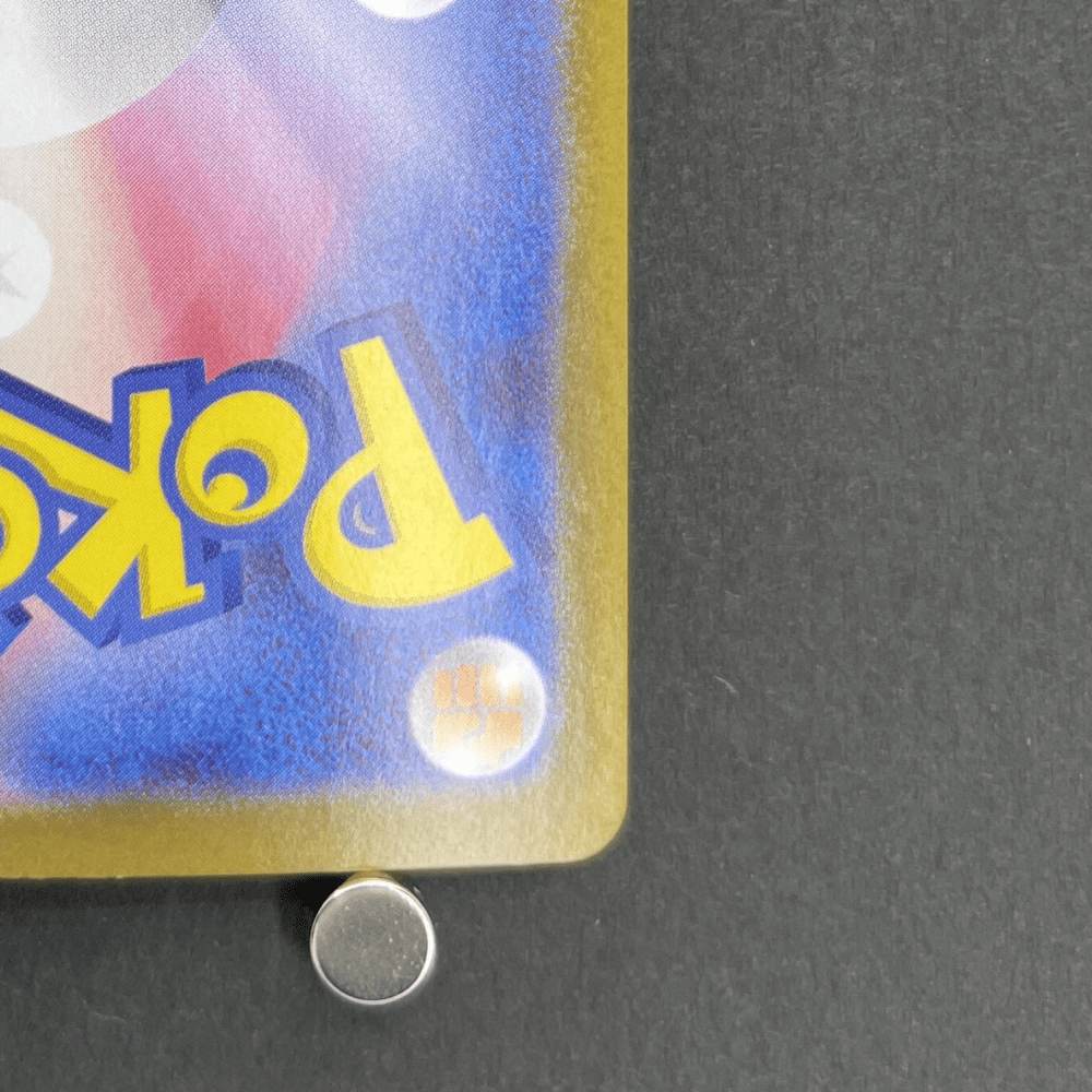 Vanillite AR 108/086 Pokemon card Black Bolt sv11W (1.NM) - JariseStore