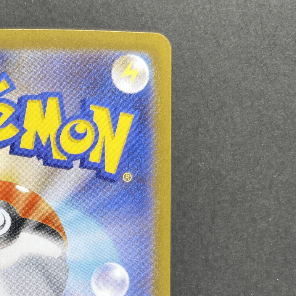 Vanillite AR 108/086 Pokemon card Black Bolt sv11W (1.NM) - JariseStore