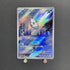 Vanillite AR 108/086 Pokemon card Black Bolt sv11W (1.NM) - JariseStore