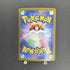 Vanilluxe AR 110/086 Pokemon card Black Bolt sv11W (1.NM) - JariseStore