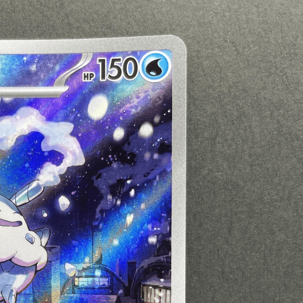 Vanilluxe AR 110/086 Pokemon card Black Bolt sv11W (1.NM) - JariseStore