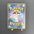Vanilluxe AR 110/086 Pokemon card Black Bolt sv11W (1.NM) - JariseStore