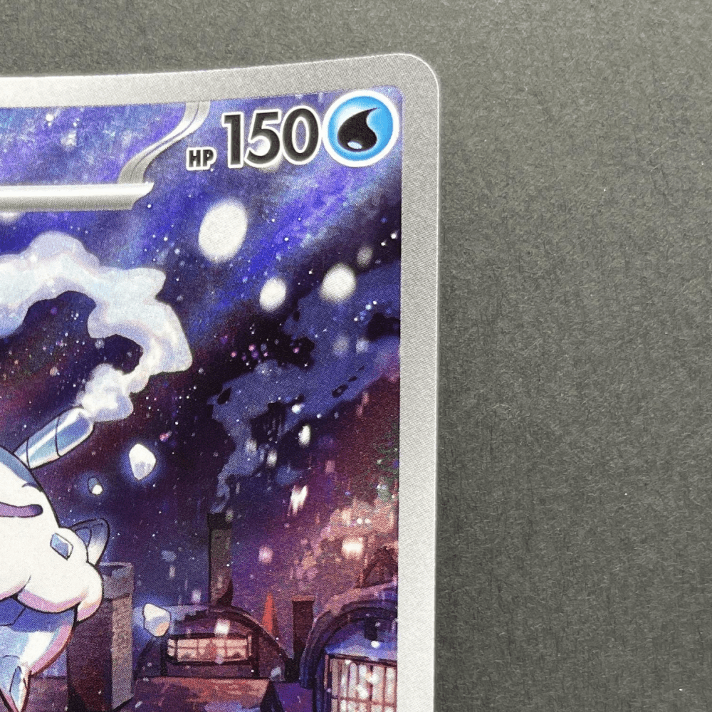 Vanilluxe AR 110/086 Pokemon card Black Bolt sv11W (1.NM) - JariseStore