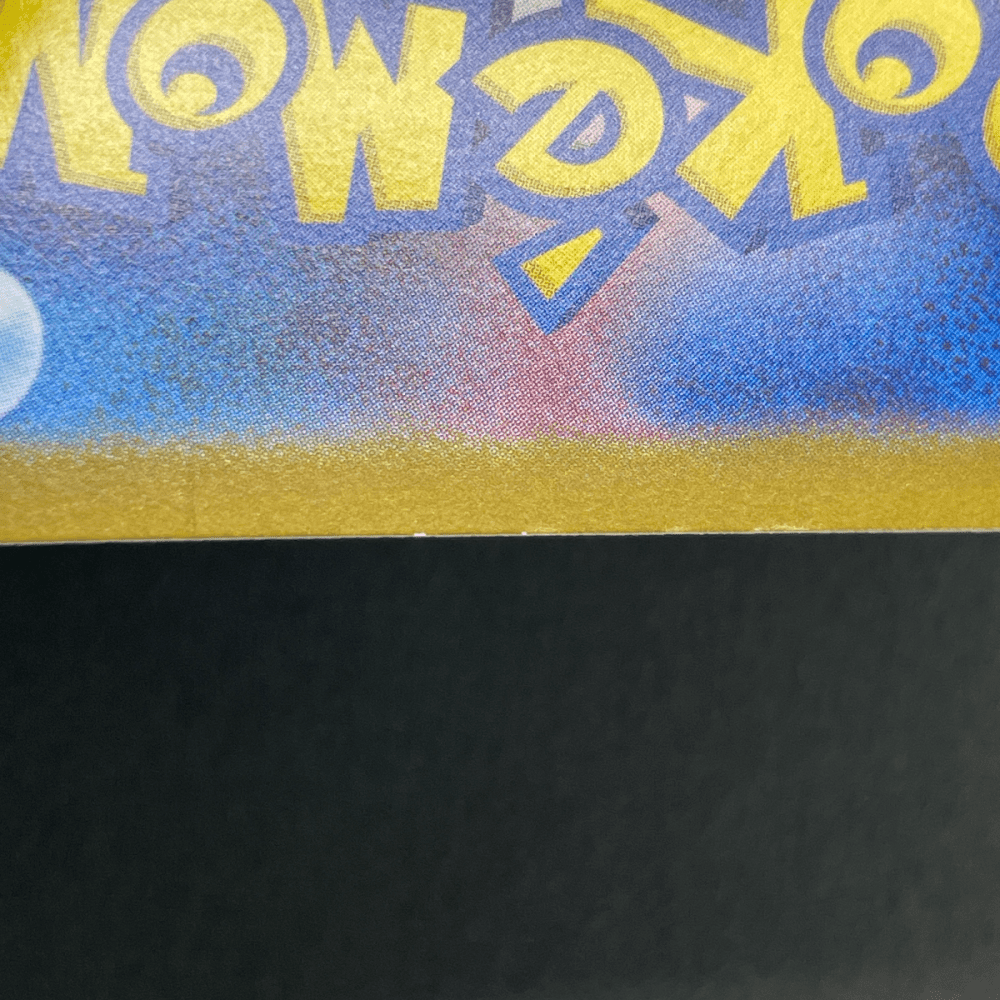 Vanilluxe AR 110/086 Pokemon card Black Bolt sv11W (1.NM) - JariseStore