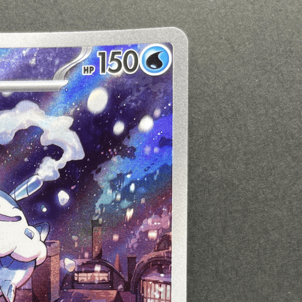 Vanilluxe AR 110/086 Pokemon card Black Bolt sv11W (1.NM) - JariseStore