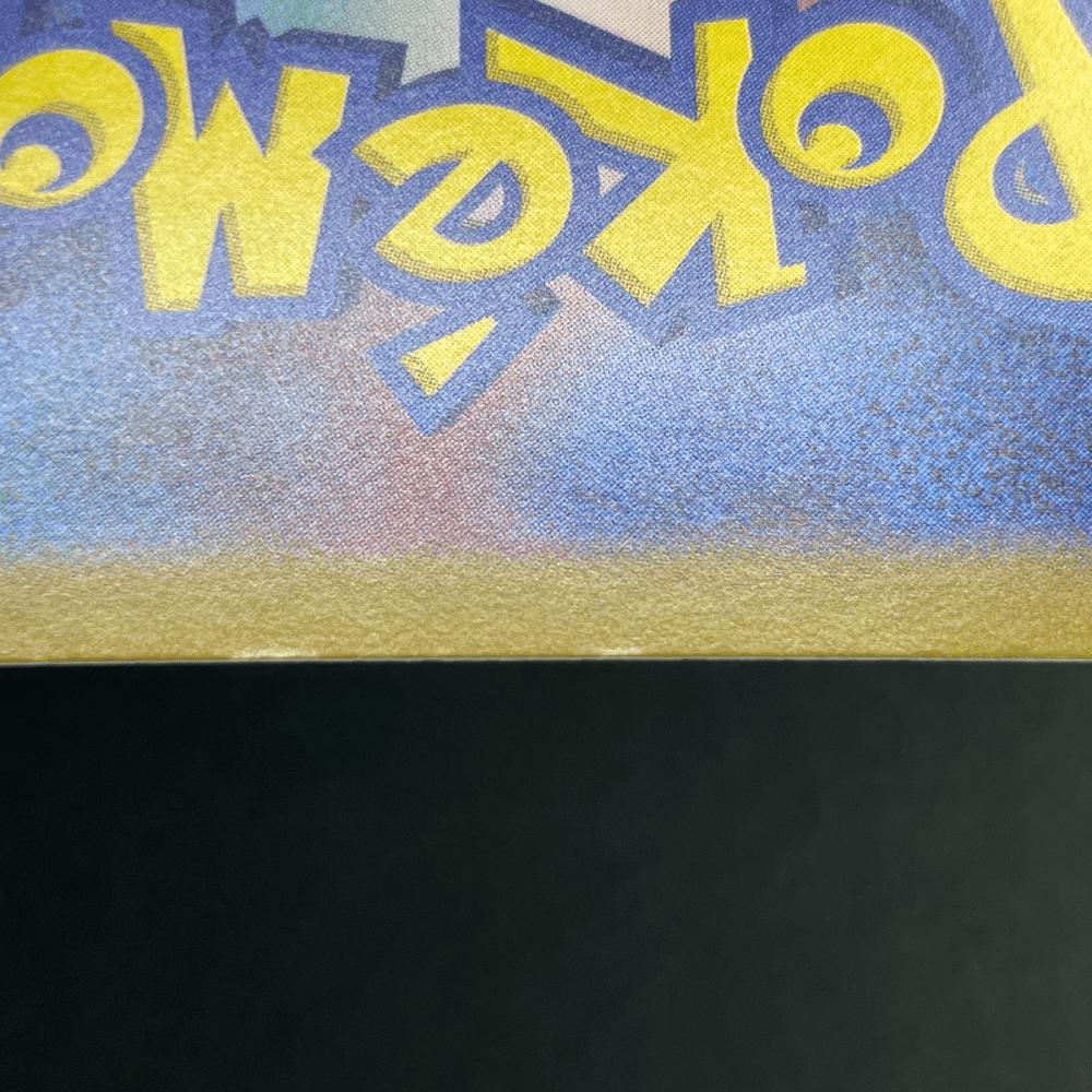 Vanilluxe AR 110/086 Pokemon card Black Bolt sv11W (1.NM) - JariseStore