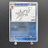 Vaporeon 063/SV - P Pokemon card Promo (1.NM) - JariseStore