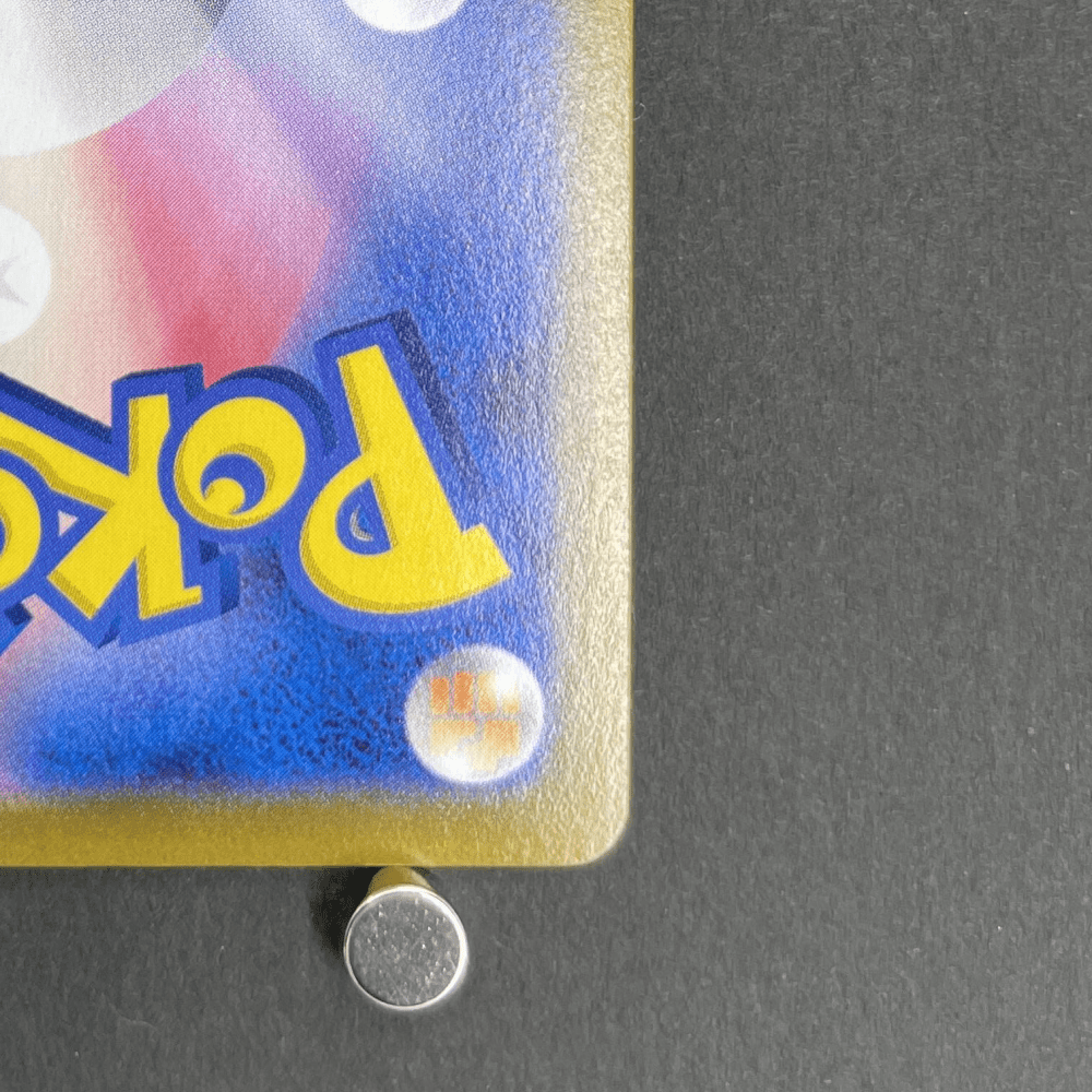 Vaporeon CHR 189/184 Pokemon card VMAX Climax s8b (1.NM) - JariseStore