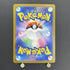 Vaporeon ex SAR 205/187 Pokemon card Terastal Fest ex sv8a (1.NM) - JariseStore