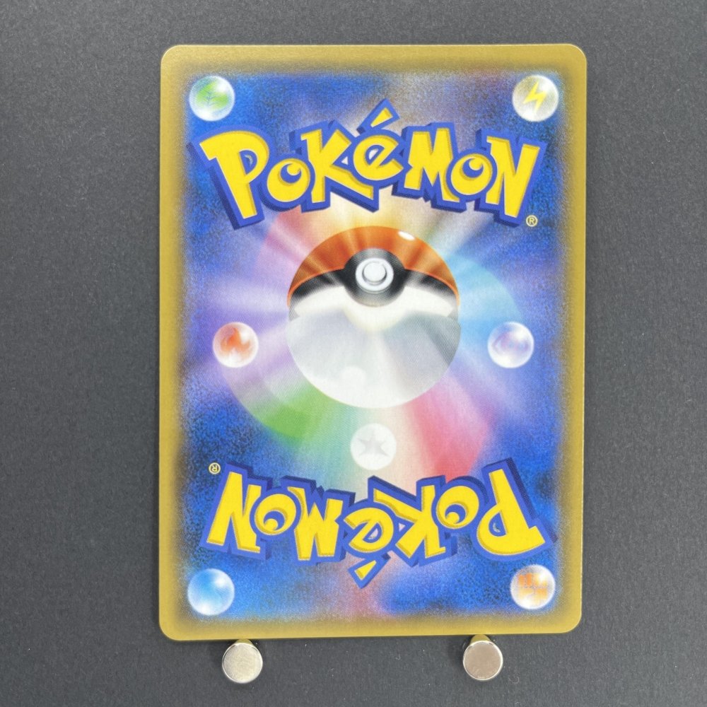Vaporeon GX 007/038 Pokemon card Starter Sets smI (1.NM) - JariseStore