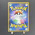 Vaporeon GX 007/038 Pokemon card Starter Sets smI (1.NM) - JariseStore