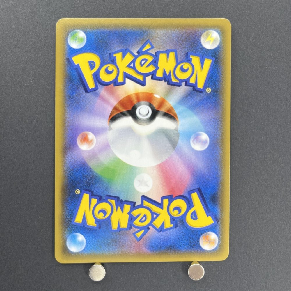Vaporeon GX 007/038 Pokemon card Starter Sets smI (2.LP) - JariseStore