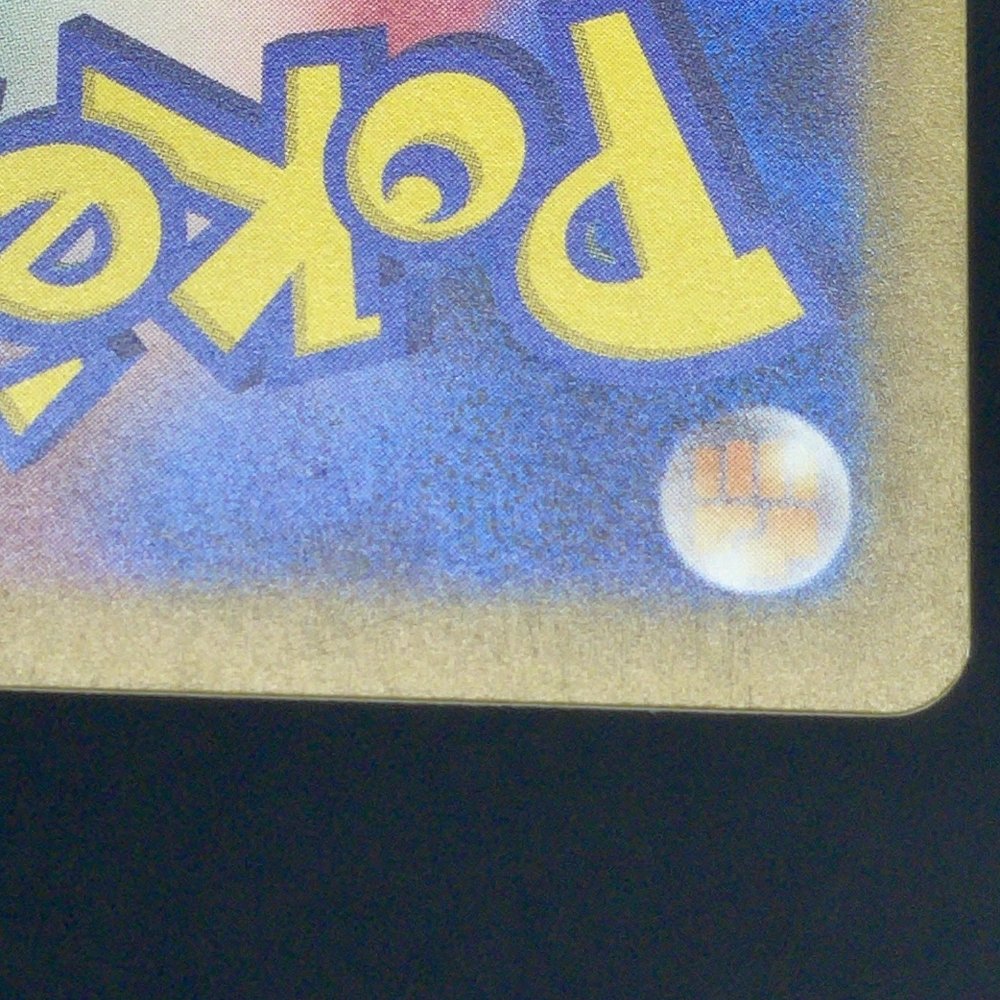 Varoom AR 117/108 Pokemon card Ruler of the Black Flame sv3 (1.NM) - JariseStore