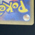 Varoom AR 117/108 Pokemon card Ruler of the Black Flame sv3 (1.NM) - JariseStore