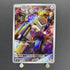 Varoom AR 117/108 Pokemon card Ruler of the Black Flame sv3 (1.NM) - JariseStore