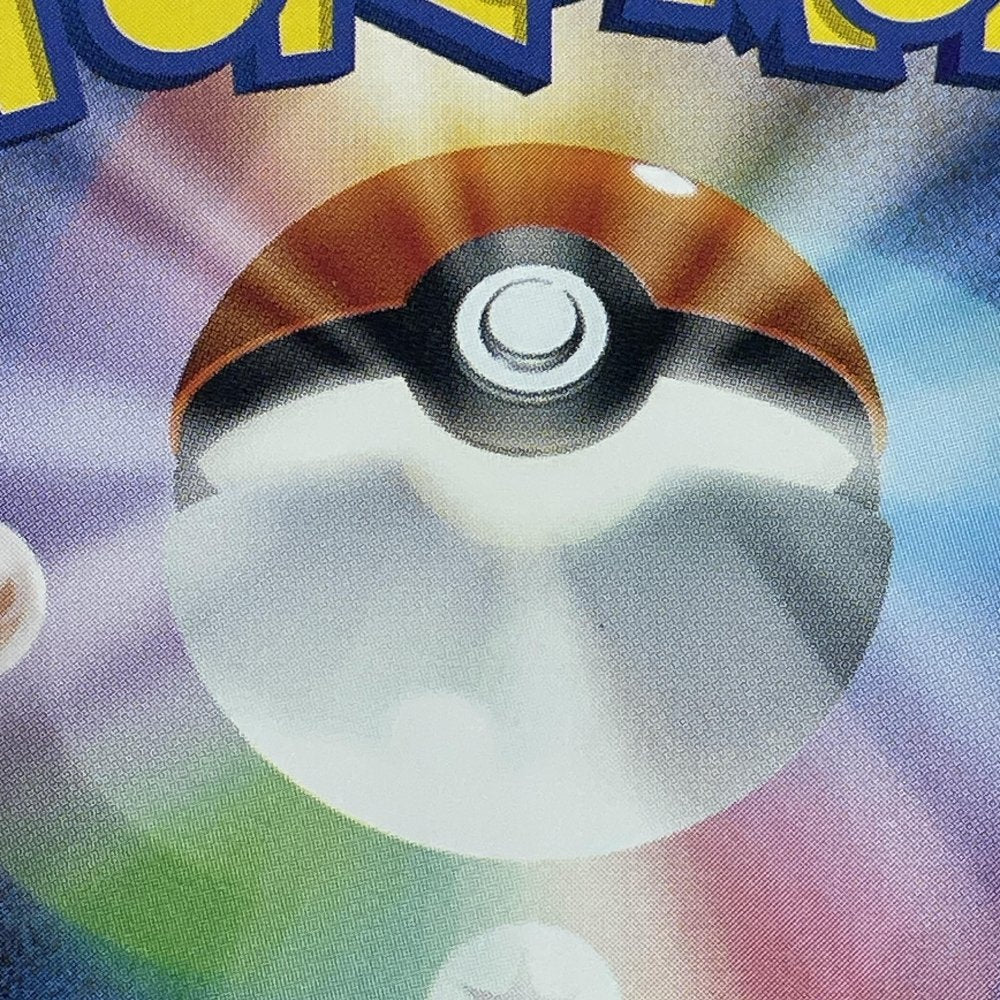 Varoom AR 117/108 Pokemon card Ruler of the Black Flame sv3 (1.NM) - JariseStore