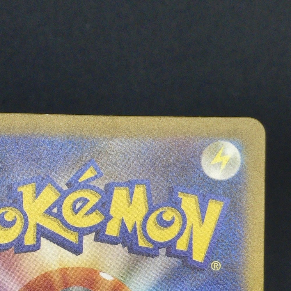 Varoom AR 117/108 Pokemon card Ruler of the Black Flame sv3 (1.NM) - JariseStore