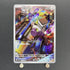 Varoom AR 117/108 Pokemon card Ruler of the Black Flame sv3 (1.NM) - JariseStore