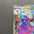 Mega Dragalge ex SAR 116/083 Pokemon card Ninja Spinner M4 (1.NM)