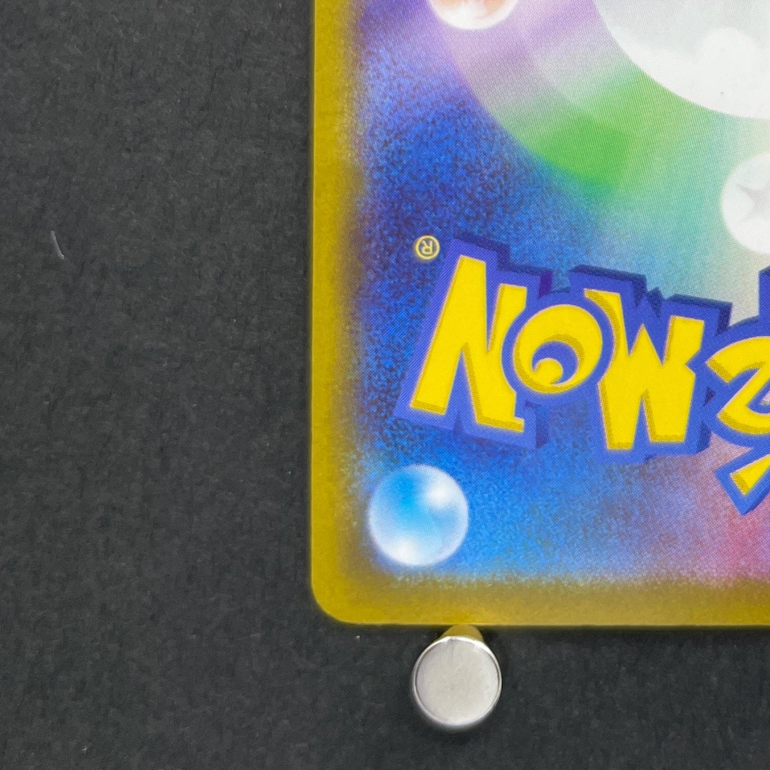 Mega Dragalge ex SAR 116/083 Pokemon card Ninja Spinner M4 (1.NM)