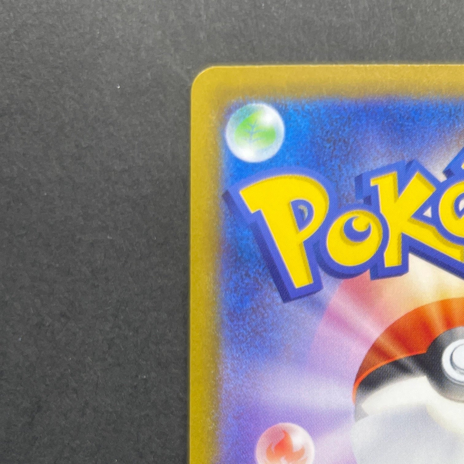 Mega Dragalge ex SAR 116/083 Pokemon card Ninja Spinner M4 (1.NM)