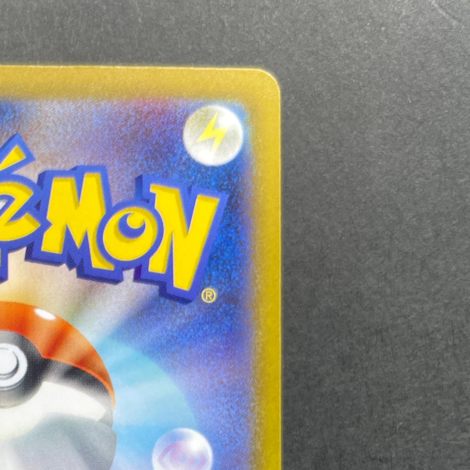 Mega Dragalge ex SAR 116/083 Pokemon card Ninja Spinner M4 (1.NM)