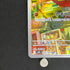 Riolu AR 068/063 Pokemon card Mega Brave M1L (1.NM)