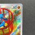 Riolu AR 068/063 Pokemon card Mega Brave M1L (1.NM)
