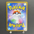 Riolu AR 068/063 Pokemon card Mega Brave M1L (1.NM)