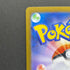 Riolu AR 068/063 Pokemon card Mega Brave M1L (1.NM)