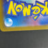 Riolu AR 068/063 Pokemon card Mega Brave M1L (1.NM)