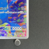 Wailord AR 103/100 Pokemon card Battle Partners sv9 (2.LP)