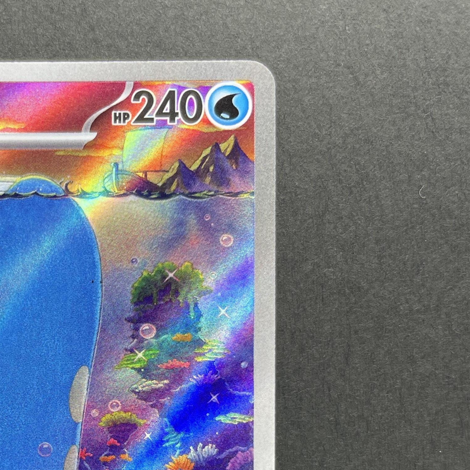 Wailord AR 103/100 Pokemon card Battle Partners sv9 (2.LP)