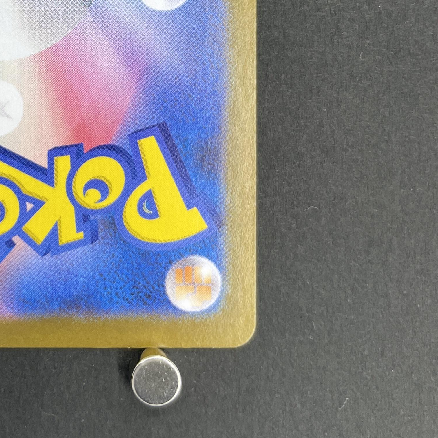 Wailord AR 103/100 Pokemon card Battle Partners sv9 (2.LP)