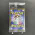 Victini 288/SV - P Pokemon card Promo (1.NM) - JariseStore