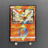 Victini PR 004/053 Pokemon card Dragon Storm sm6a (1.NM) - JariseStore