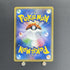 Victini PR 004/053 Pokemon card Dragon Storm sm6a (2.LP) - JariseStore